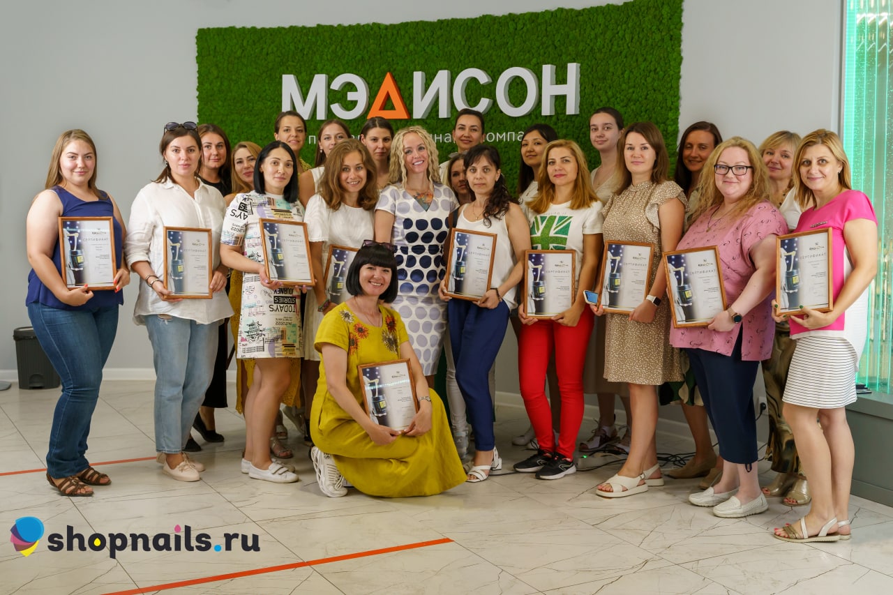15 августа 2022 в Москве состоялся обучающий мастер-класс от автора бренда Натальи Рябиновой